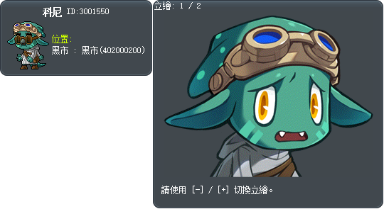 科尼 Tooltip