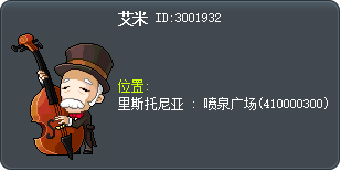 艾米 Tooltip