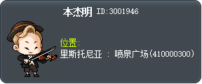 本杰明 Tooltip