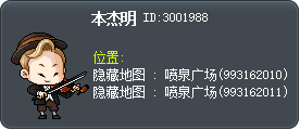 本杰明 Tooltip