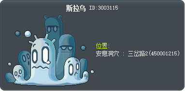 Slaw Tooltip