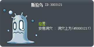 Slaw Tooltip