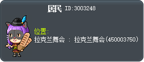 Resident Tooltip