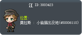 江 Tooltip