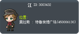 江 Tooltip