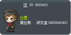 江 Tooltip