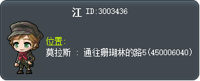江 Tooltip