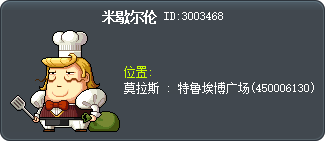 米切爾 Tooltip