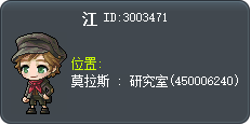江 Tooltip