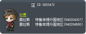 江 Tooltip