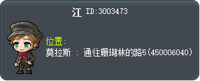 江 Tooltip