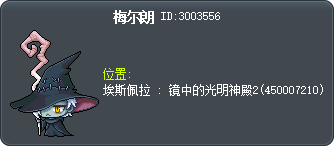 Melange Tooltip