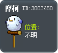 摩柯 Tooltip