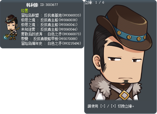 赫力泰 Tooltip