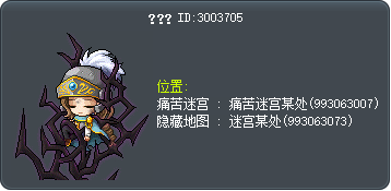 ??? Tooltip