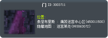 门 Tooltip