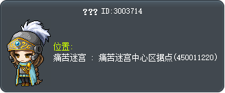 ??? Tooltip