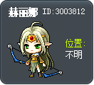 赫丽娜 Tooltip