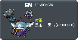 佩隆 Tooltip