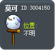 莫可 Tooltip