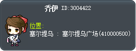 乔伊 Tooltip
