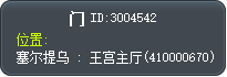 门 Tooltip