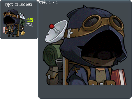 贝尔 Tooltip