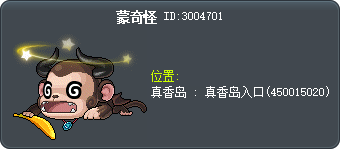 猴洛古 Tooltip