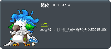 姆皮 Tooltip