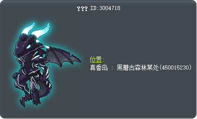 ??? Tooltip