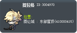 提拉格 Tooltip