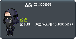 古俞 Tooltip