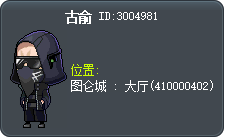 古俞 Tooltip