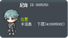 尼奇 Tooltip