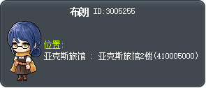 布朗 Tooltip