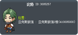比特 Tooltip