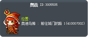 奥兹 Tooltip