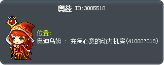 奥兹 Tooltip