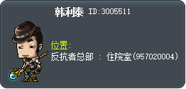 赫力泰 Tooltip
