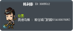 赫力泰 Tooltip
