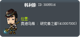 赫力泰 Tooltip