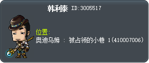 赫力泰 Tooltip