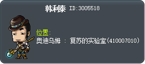 赫力泰 Tooltip