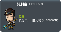 赫力泰 Tooltip
