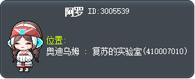亞洛 Tooltip