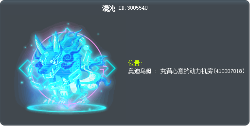 混沌 Tooltip