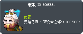 波尼 Tooltip
