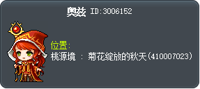 奥兹 Tooltip