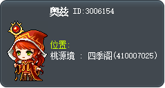 奥兹 Tooltip