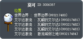 摩科 Tooltip